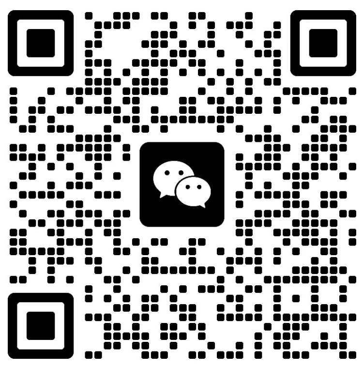微信二维码，扫码添加微信